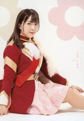 Item thumbnail for item 03413312-3989-42f6-8bb5-a3b602552bcc