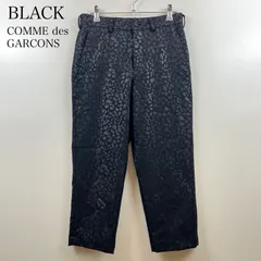 2026年最新】black comme des garcons レオパードの人気アイテム