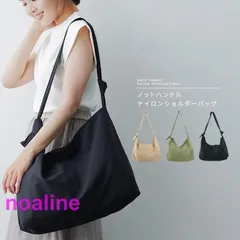 ショルダーバッグ 斜めがけ バッグ メンズ レディース 大きめ 軽い 軽量 カジュアル ナイロン 20代 30代 40代 50代 韓国 スポーティー 無地