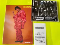 武知海青　サイン入りフライヤー 2025年最新】武知海青 サインの人気アイテム - メルカリ