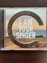 2025年最新】I AM YOUR SINGERの人気アイテム - メルカリ