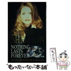 2024年最新】nothing lasts foreverの人気アイテム - メルカリ