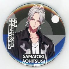 【中古】バッジ・ピンズ 碧棺左馬刻 「ヒプノシスマイク -Division Rap Battle- トレーディング缶バッジ(Extra Wardrobe 02)」