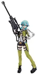 2025年最新】シノン プレミアム フィギュア A賞の人気アイテム - メルカリ