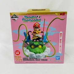 ドラゴンボール　一番くじ　ラストワン賞　孫悟飯 幼年期ver. ラストワン賞 孫悟飯 幼年期ver. DRAGONBALL SNAP FIGURE 一番
