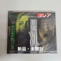 2025年最新】ハイ・エナジー 80Sの人気アイテム - メルカリ