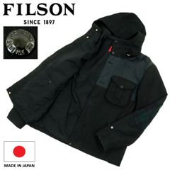 【S3594】【極美品】【日本製】FILSON フィルソン マウンテンパーカー ジャケット オイルドジャケット エルボーパッチ FRJ2551 サイズM