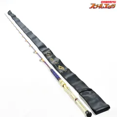 剛樹シマアジスペシャル220S 剛樹】 LTハンティング 190 ライン2-8 錘負荷15-80 GOUKI LT
