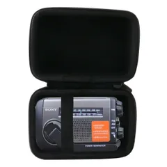SONY - ソニー ポータブルラジオ ICF-B99 FM/AM手回し充電ラジオ ICF-B99 | 環境 | ソニーグループポータル