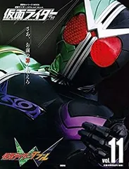 〈講談社シリーズMOOK〉　仮面ライダー 平成 official mook　全巻 仮面ライダー 昭和 vol．9 仮面ライダーZX (平成ライダー