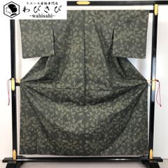 夏帯 名古屋帯 麻 鳥獣戯画 蛙 手描き 流水に笹模様 東京白茶色 O-5099 夏帯 名古屋帯 麻 鳥獣戯画 蛙 手描き 流水に笹模様 東京白茶色