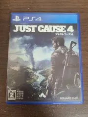 2025年最新】PS4 ジャストコーズの人気アイテム - メルカリ