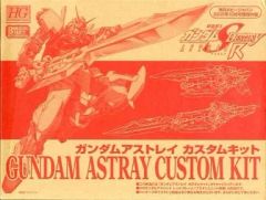 [중고] 프라모델 1/144 HG MBF-P02 건담 아스트레이 커스텀 킷 [기동전사 건담 SEED DESTINY ASTRAY] 월간 취미 재팬 2013년 10월호 부록