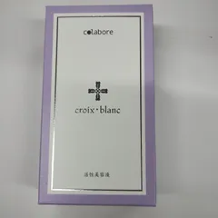 2025年最新】コラボレ アクアジェルの人気アイテム - メルカリ