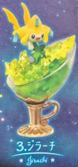 リーメント ポケットモンスター 星降る夜のスターリウム ジラーチ