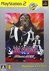 【中古】BLEACH 放たれし野望 PlayStation 2 the Best