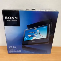 2025年最新】bdp-z1の人気アイテム - メルカリ