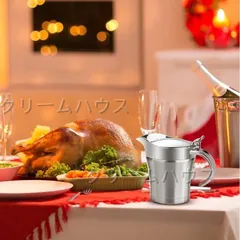 一目で見る人を魅了するKPMのグレービーボート ストーリーズで反応してくれたみなさん♡ いいね、お待ちして