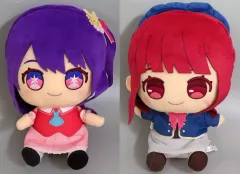 推しの子 おすわりぬいぐるみ② 全2種　14点まとめ売り 楽天市場】【サマーセール】【T3】推しの子 お座りぬいぐるみS2