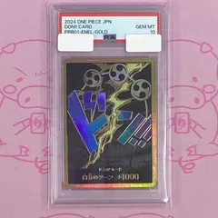 2025年最新】エネル ドンカード スーパーパラレルの人気アイテム