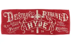 2026年最新】hyde タオルの人気アイテム - メルカリ