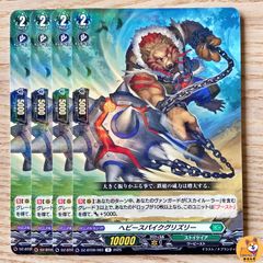 VR 審罰の精霊ロイヤル・パニッシャー 販売 | [DM24-EX4] にじ