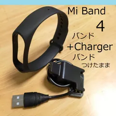 2024年最新】xiaomi mi band 4 充電器の人気アイテム - メルカリ