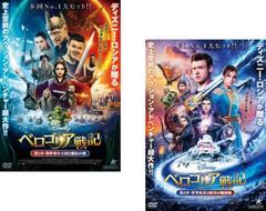 全巻セット【中古】DVD▼CONCEPTION コンセプション(6枚セット)第1話～第12話 最終▽レンタル落ち Amazon.co.jp: 独身貴族 [レンタル落ち] 全6巻セット