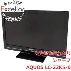 2025年最新】22型テレビ フルハイビジョンの人気アイテム - メルカリ 2025年最新】22型テレビ フルハイビジョンの人気アイテム - メルカリ
