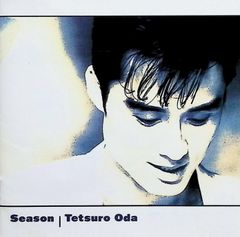 神魂合体ゴーダンナー!! SECOND SEASON オリジナル・サウンドトラック / 堀江美都子 (CD) Amazon.co.jp: 神魂合体ゴーダンナー!! SECOND SEASON