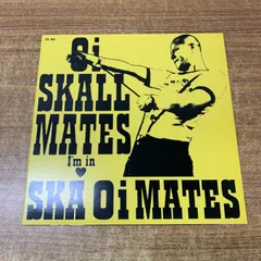 2025年最新】oi skall mates レコードの人気アイテム - メルカリ