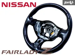 日産　Z ハンドル 日産 純正 Z34 フェアレディZ ノーマル ステアリング ハンドル