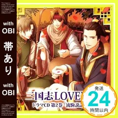 2026年最新】THE LAST TUNE ~『LIVE AT BUDOKAN』完全盤~の人気