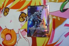 機動戦士ガンダム アーセナルベース Pジークアクス(オメガ・サイコミュ)(FQ02-035)