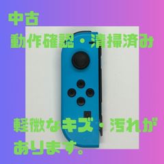 Nintendo Switch ニンテンドー スイッチ　純正　コントローラー　ジョイコン　左 L　ネオンブルー　【中古】