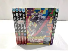 中古品 チェンソーマン 1巻～14巻 セット 漫画 本 セットコミック ダークファンタジー 【七重浜 20240807-12】