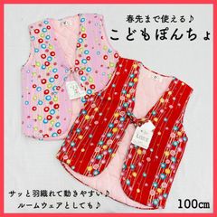 Item thumbnail for item 73664ec2-1f25-419e-9674-08912e90ad20