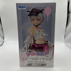 未開封　ぶいすぽ！　スケールフィギュア　空澄セナ　Play with paint　プライズ　フィギュア　GiGO