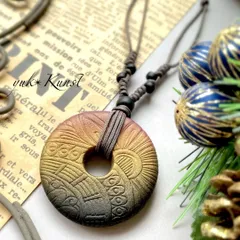 秋色グラデーションペンダント