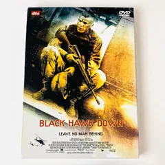 2025年最新】ブラックホーク・ダウン ［dvd］の人気アイテム
