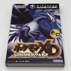 中古】未開封)BANDAI デジタルモンスターCOLOR