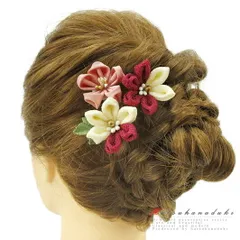 髪飾り 成人式 つまみ細工 振袖 袴 花 3点セット 赤紫 ピンク ちりめん ヘアアクセ かんざし 卒業式 和装 FTS No.9-4667