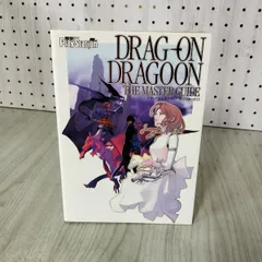 【非売品】PS2 ドラッグオンドラグーン2 店頭ポスターB2 非売品】PS2 ドラッグオンドラグーン2 店頭ポスターB2 Yahoo