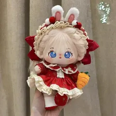 20cmぬいぐるみ服 5点セット 着せ替えぬいぐるみ 赤兎キャンディーセット ぬい服 うさぎ耳付き かわいい 物語 20cm ぬいぐるみ 服セットクリスマスプレゼント 着せ替え  萌え ぬい活 推しぬい ぬいぐるみドール