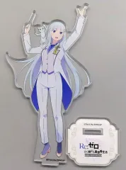 【中古】アクリルスタンド・アクリルパネル エミリア BIGアクリルスタンド 「Re：ゼロから始める異世界生活 フィルムコンサート」