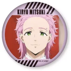 【中古】バッジ・ビンズ 桐生三輝(C) 「WIND BREAKER だけ缶 桐生三輝だけトレーディング缶バッジ」