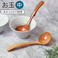 Item thumbnail for item 6fe75370-8cbc-4fd8-83b8-cc33477e62f4