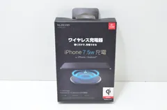 【送料無料】 エレコム ELECOM ワイヤレス充電器 Qi対応 最大10W W-QA09シリーズ iPhone/Android対応