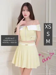 イエロー [AOC-3691]【an/アン】チェック/ ジッパー/ チェーン/ キャミ/ ストラップ/ オフショルダー/ プリーツ/ フレア/ セットアップ/ ミニドレス/ キャバドレス / ワンピース/ ドレス