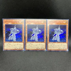 遊戯王　E・HEROスピリットオブネオス　プリズマ　プリシク　psa10 71hjUL6tqKL._AC_SY200_QL15_.jpg